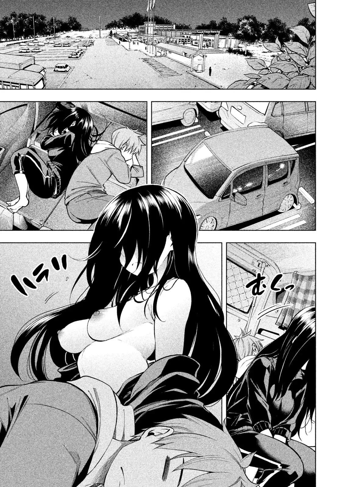 Why are you here Sensei!? Chapter 55 page 1
