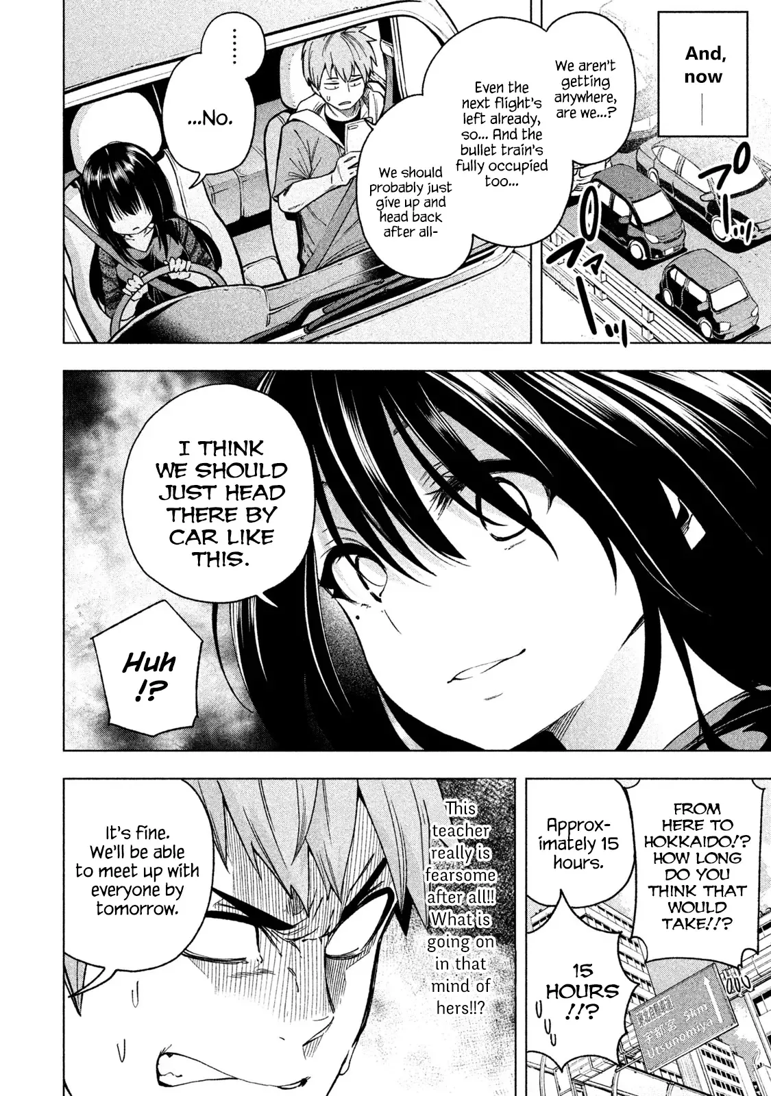 Why are you here Sensei!? Chapter 54 page 4