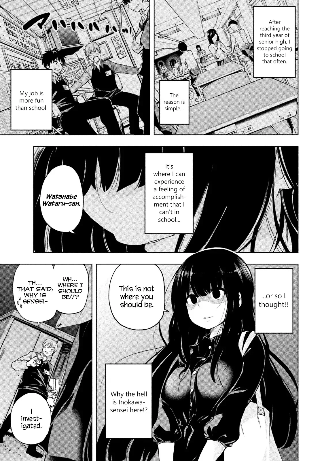Why are you here Sensei!? Chapter 51 page 7
