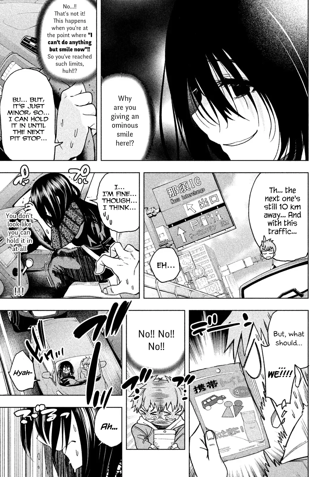 Why are you here Sensei!? Chapter 54 page 7