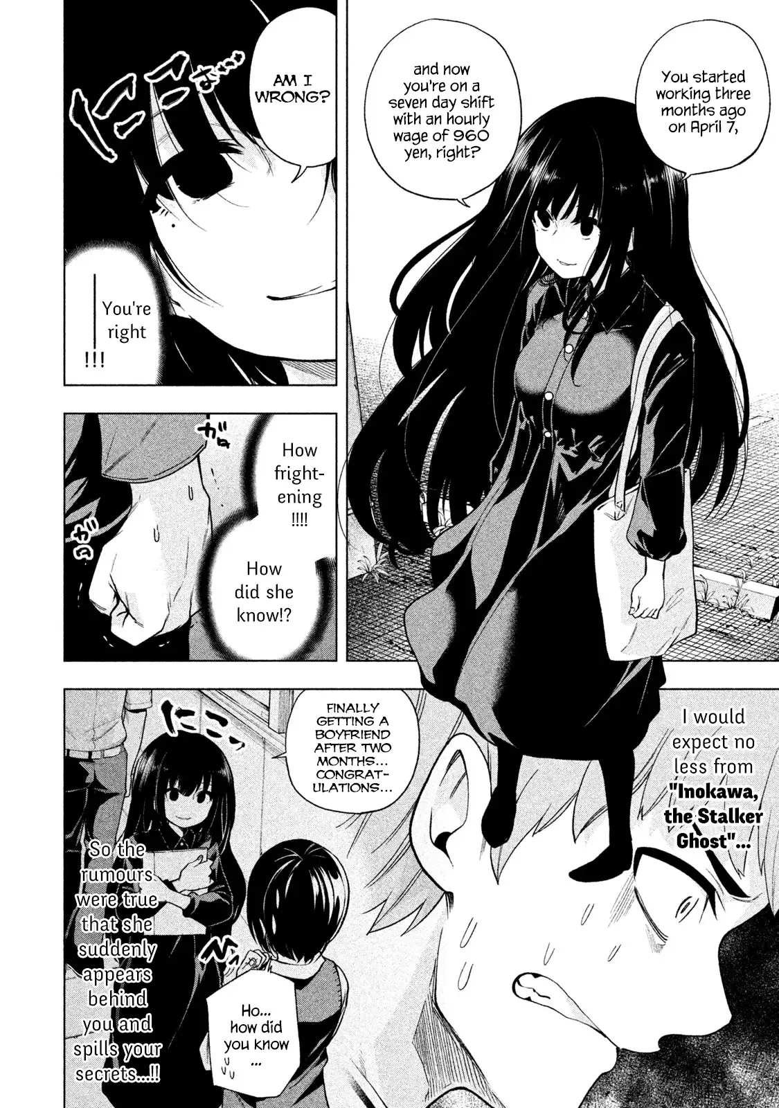 Why are you here Sensei!? Chapter 51 page 8