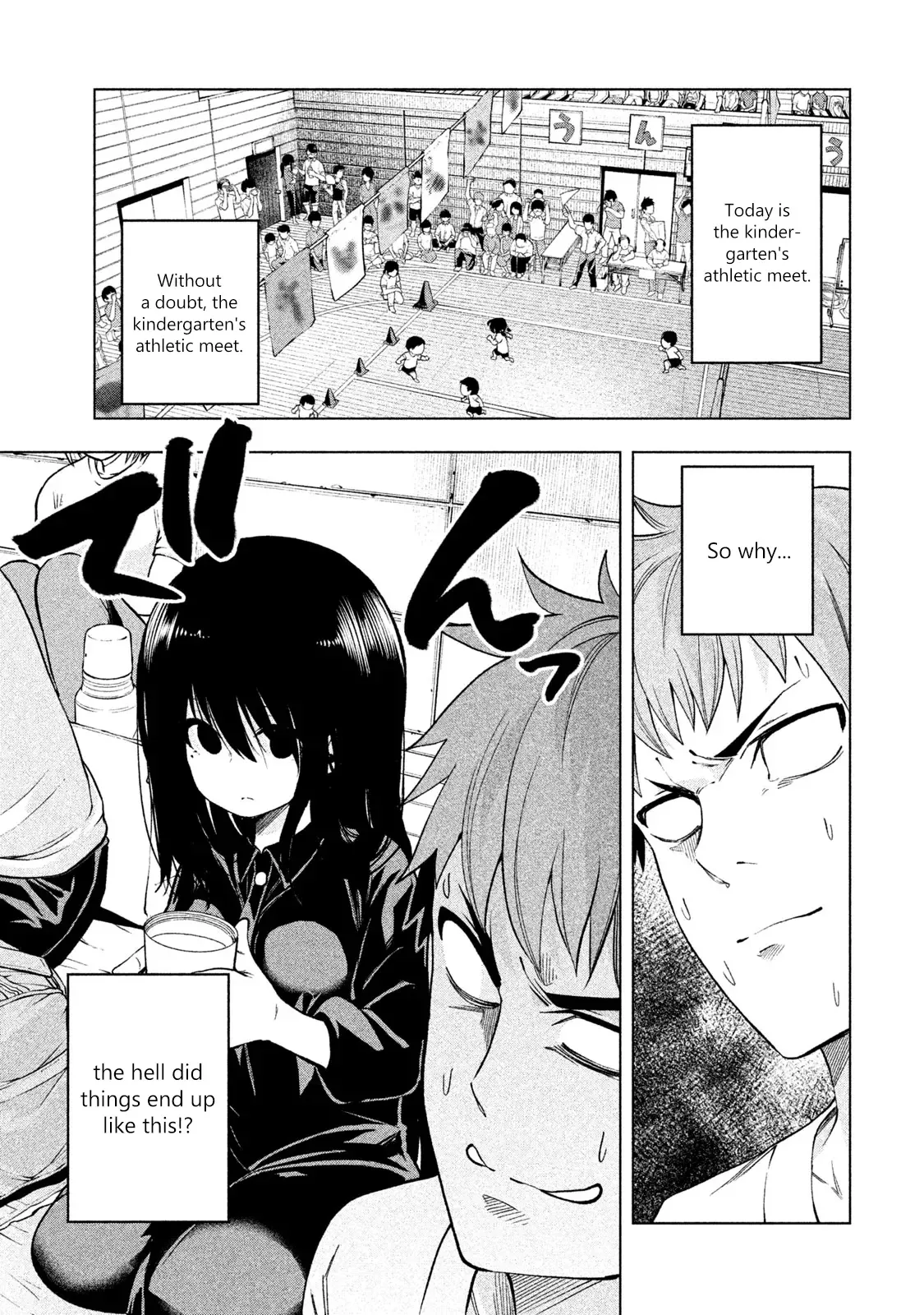 Why are you here Sensei!? Chapter 53 page 1