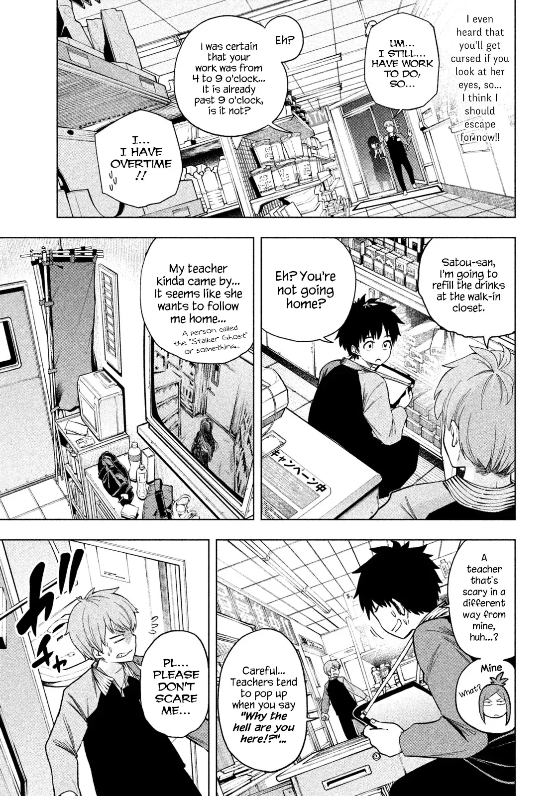Why are you here Sensei!? Chapter 51 page 9