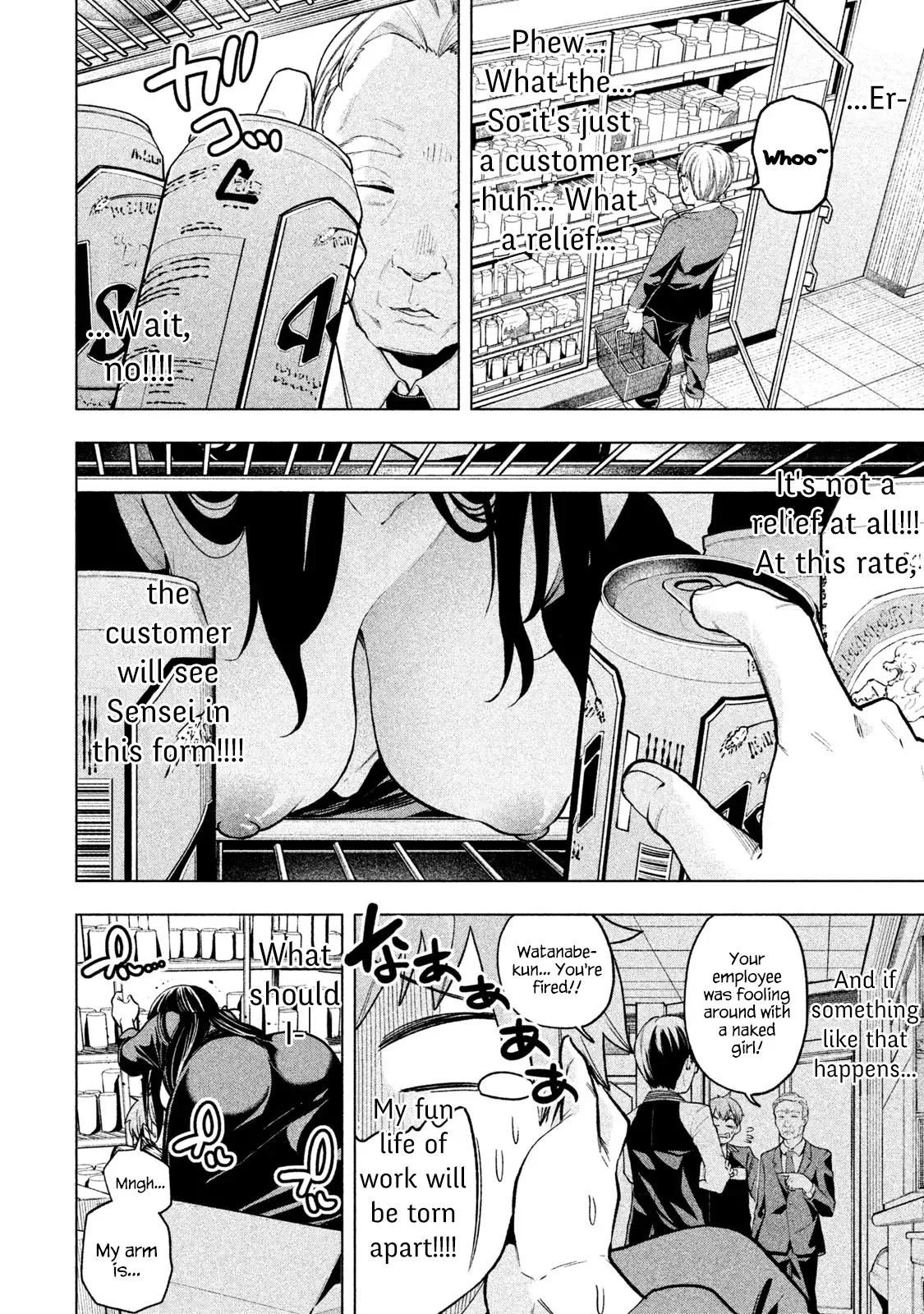 Why are you here Sensei!? Chapter 51 page 14