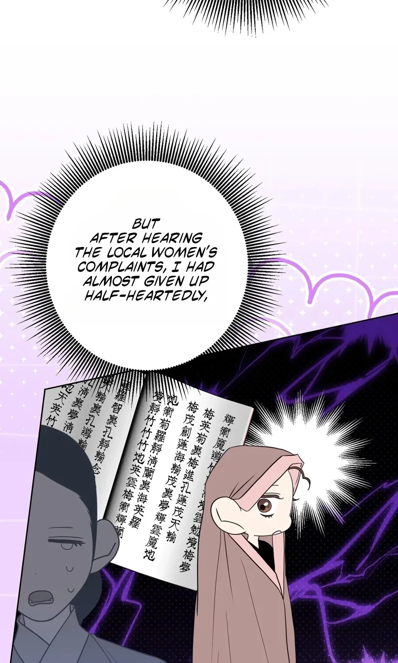 Night of the Full Moon Chapter 9 page 14