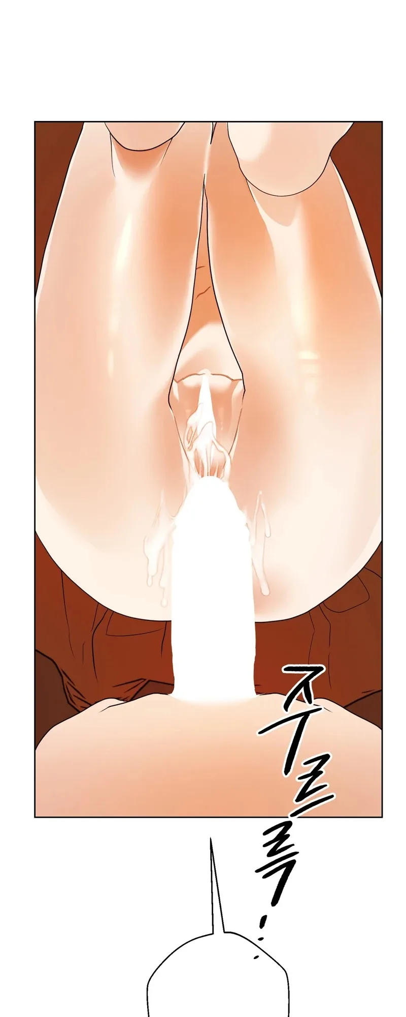 Night of the Full Moon Chapter 10 page 37