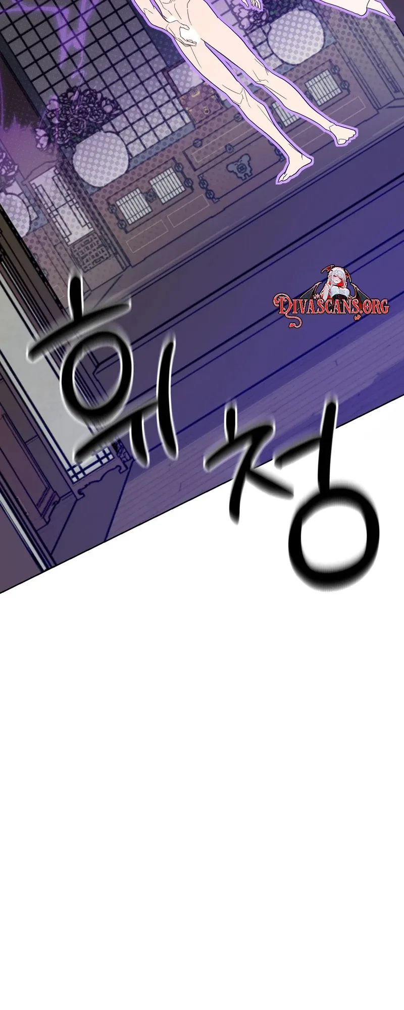 Night of the Full Moon Chapter 10 page 49