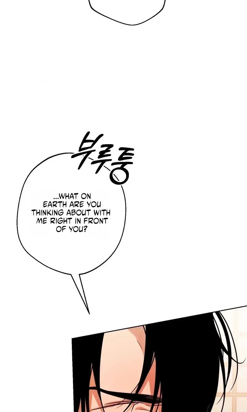 Night of the Full Moon Chapter 9 page 20