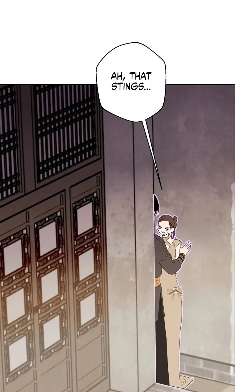 Night of the Full Moon Chapter 7 page 8