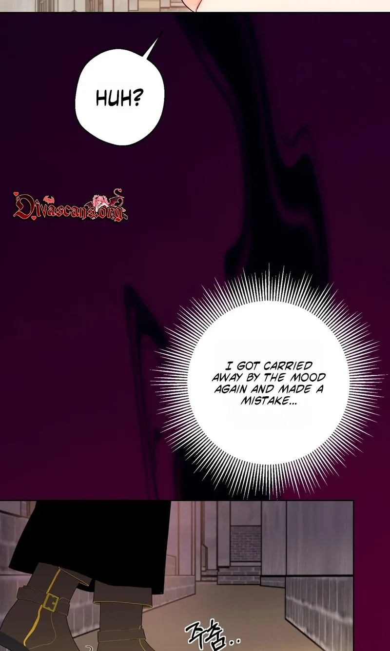 Night of the Full Moon Chapter 7 page 11