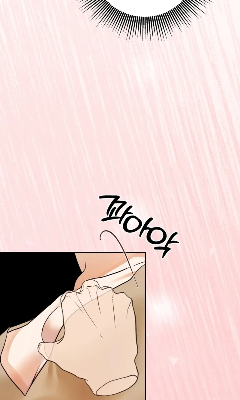 Night of the Full Moon Chapter 8 page 35
