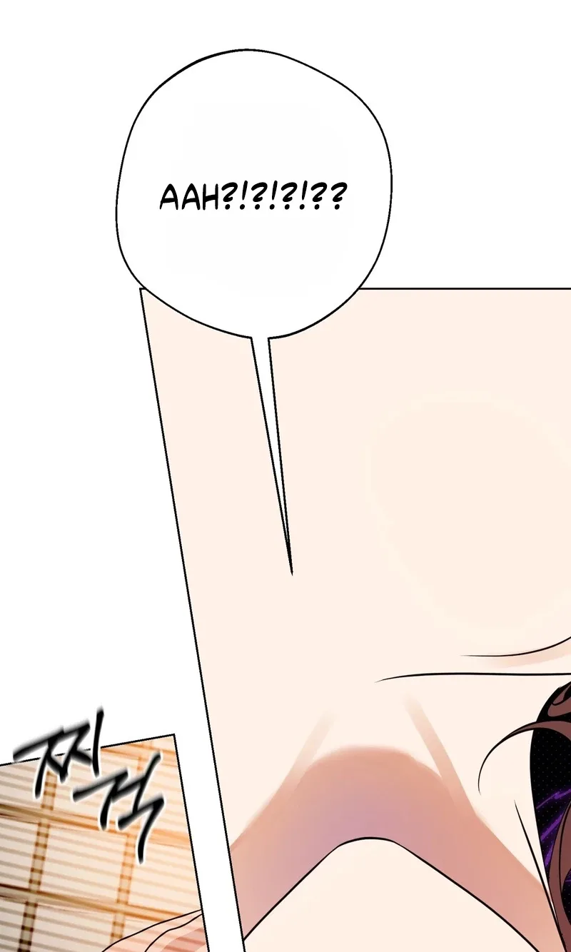 Night of the Full Moon Chapter 9 page 64