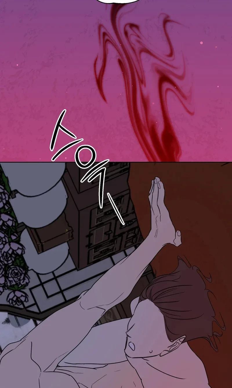 Night of the Full Moon Chapter 9 page 61