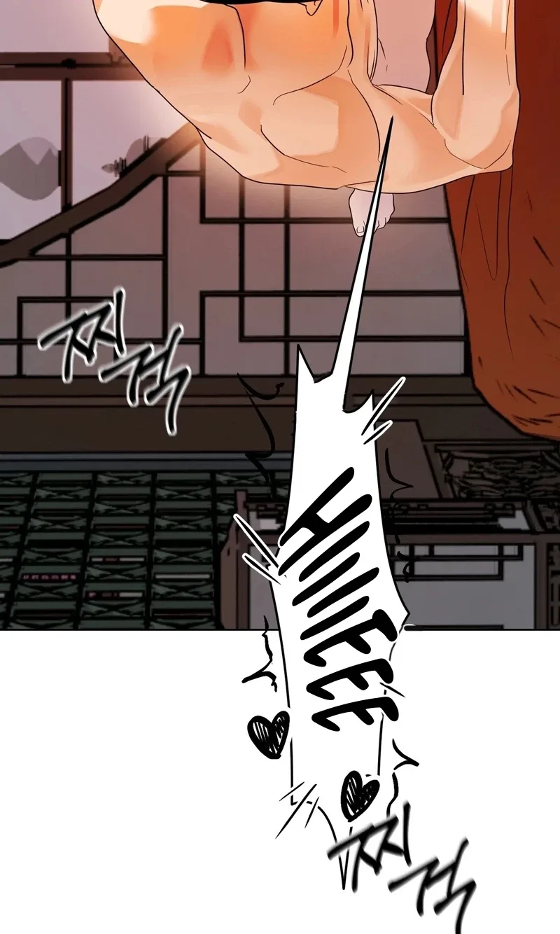 Night of the Full Moon Chapter 9 page 79