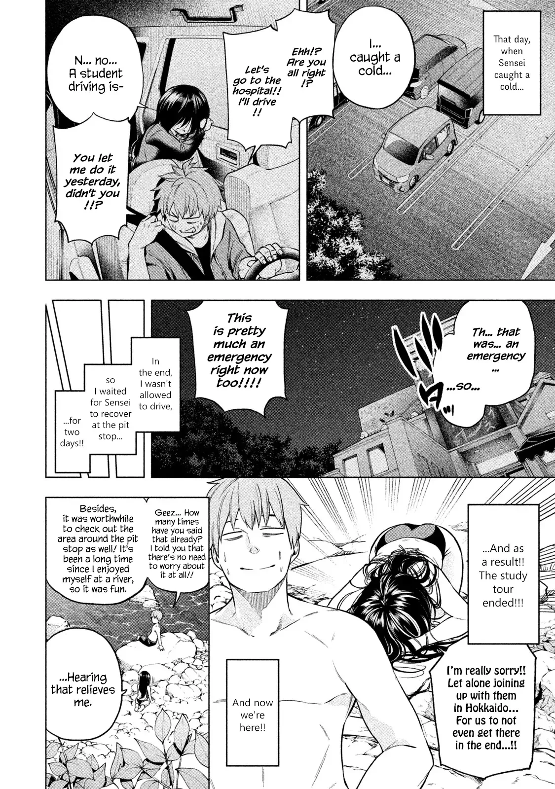 Why are you here Sensei!? Chapter 56 page 2
