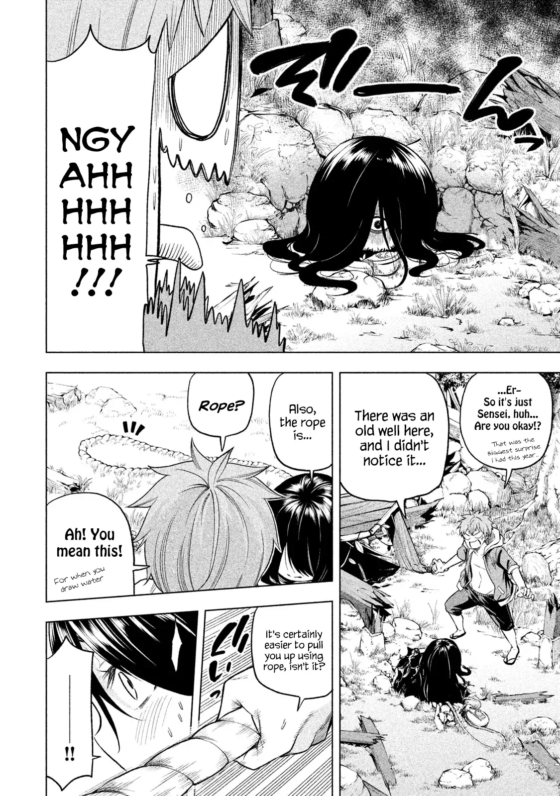 Why are you here Sensei!? Chapter 56 page 6