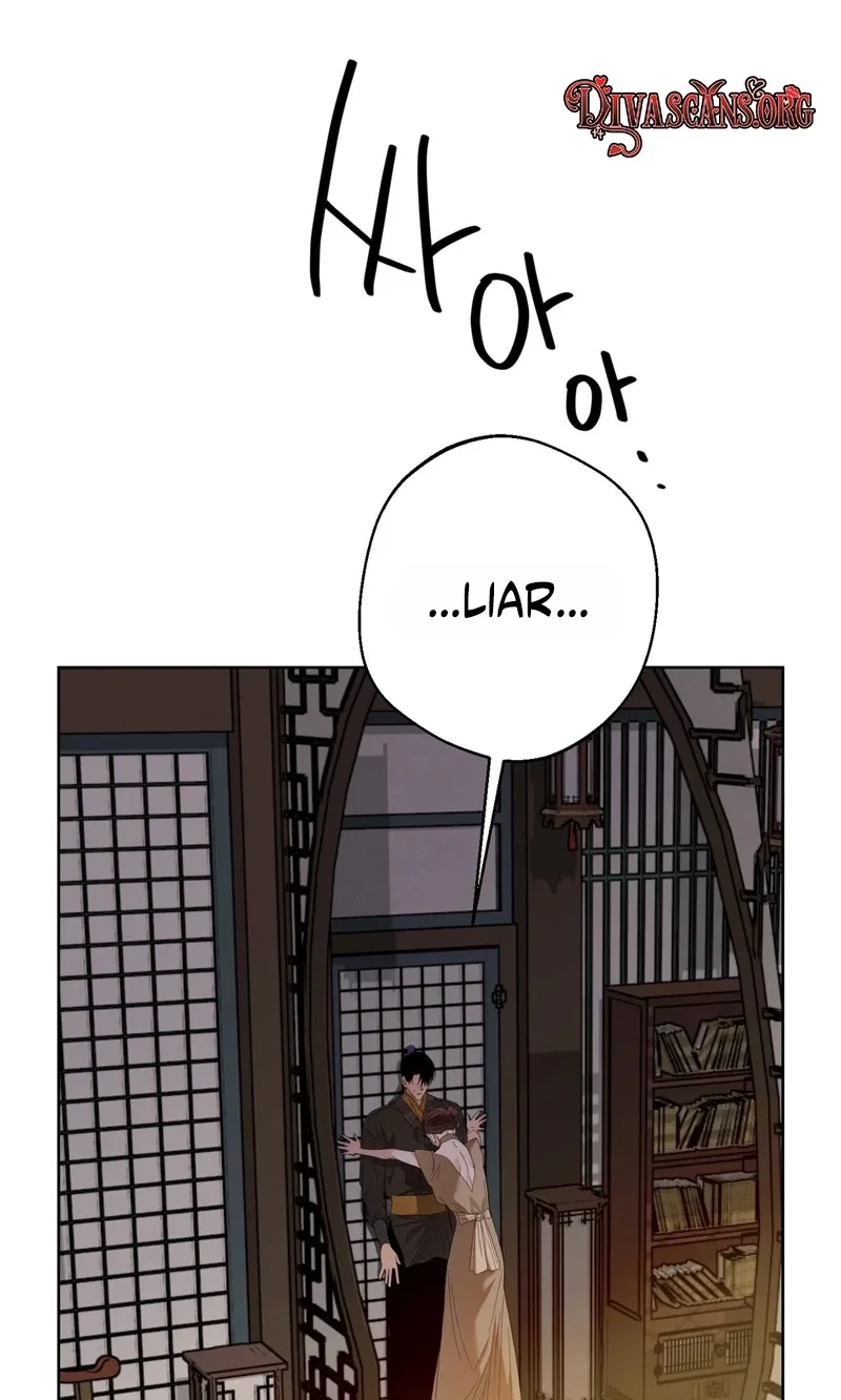 Night of the Full Moon Chapter 7 page 75