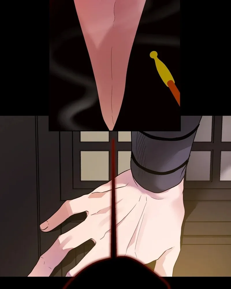 Night of the Full Moon Chapter 12 page 11