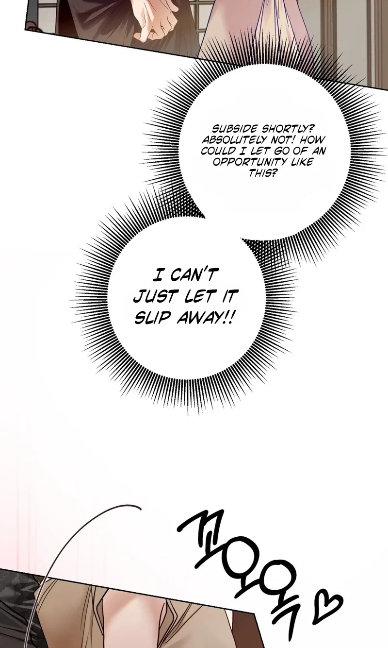 Night of the Full Moon Chapter 7 page 85