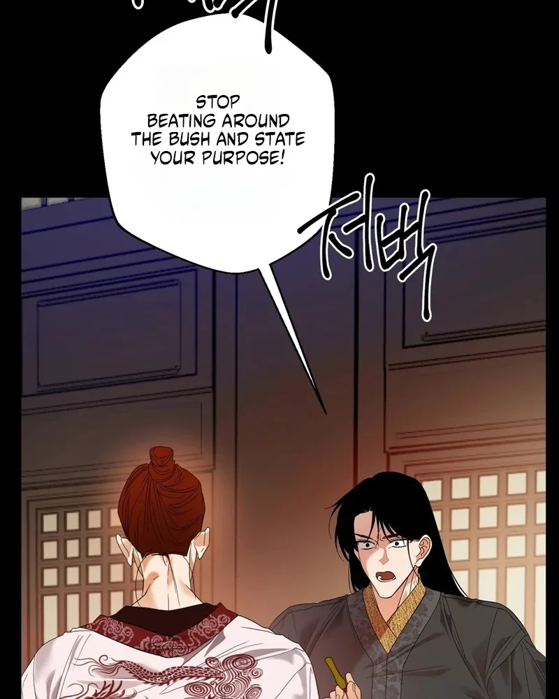 Night of the Full Moon Chapter 12 page 44
