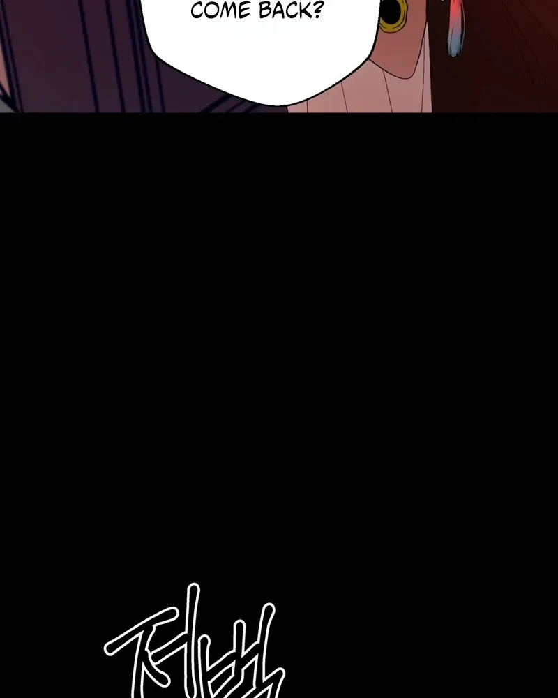 Night of the Full Moon Chapter 12 page 43