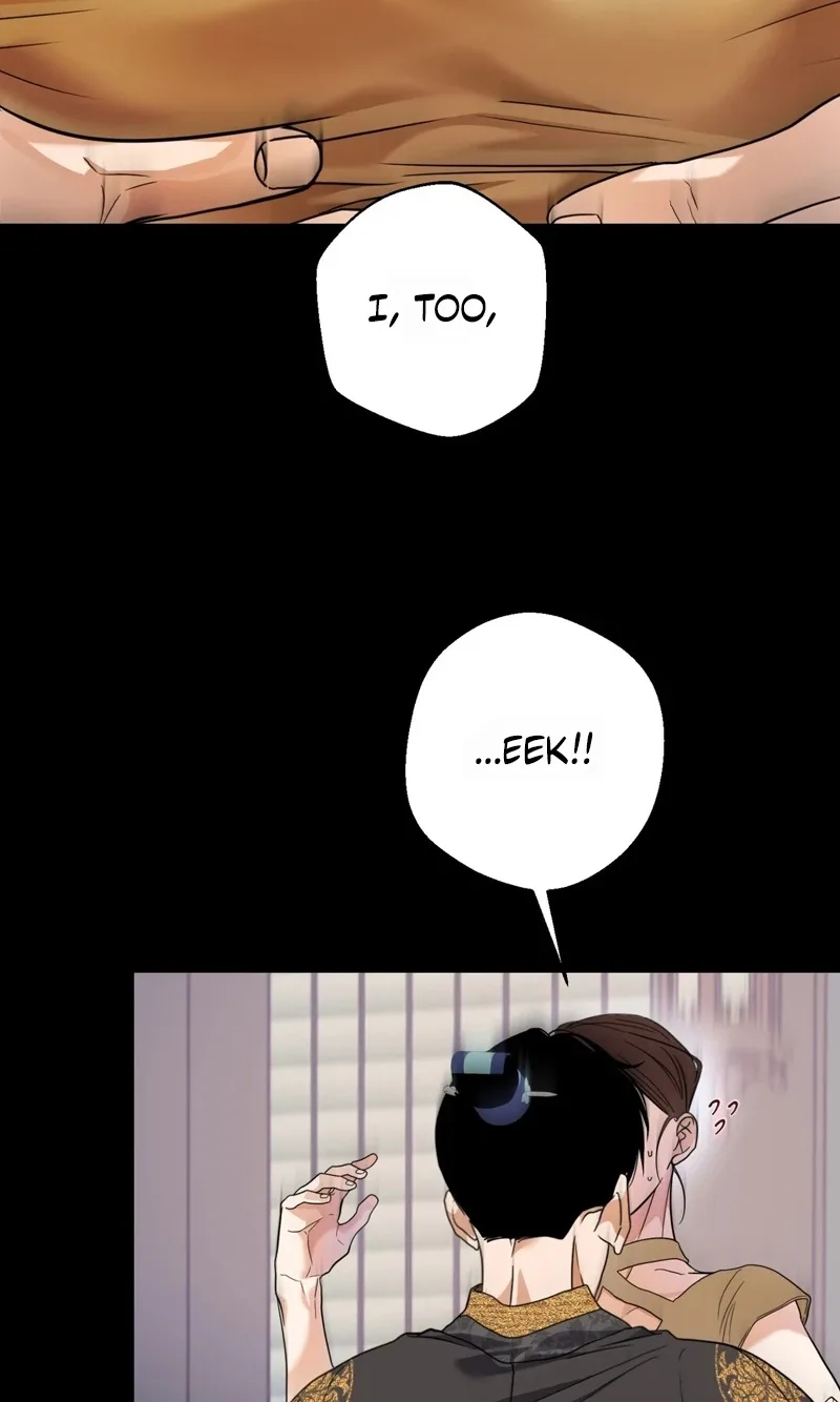 Night of the Full Moon Chapter 7 page 95