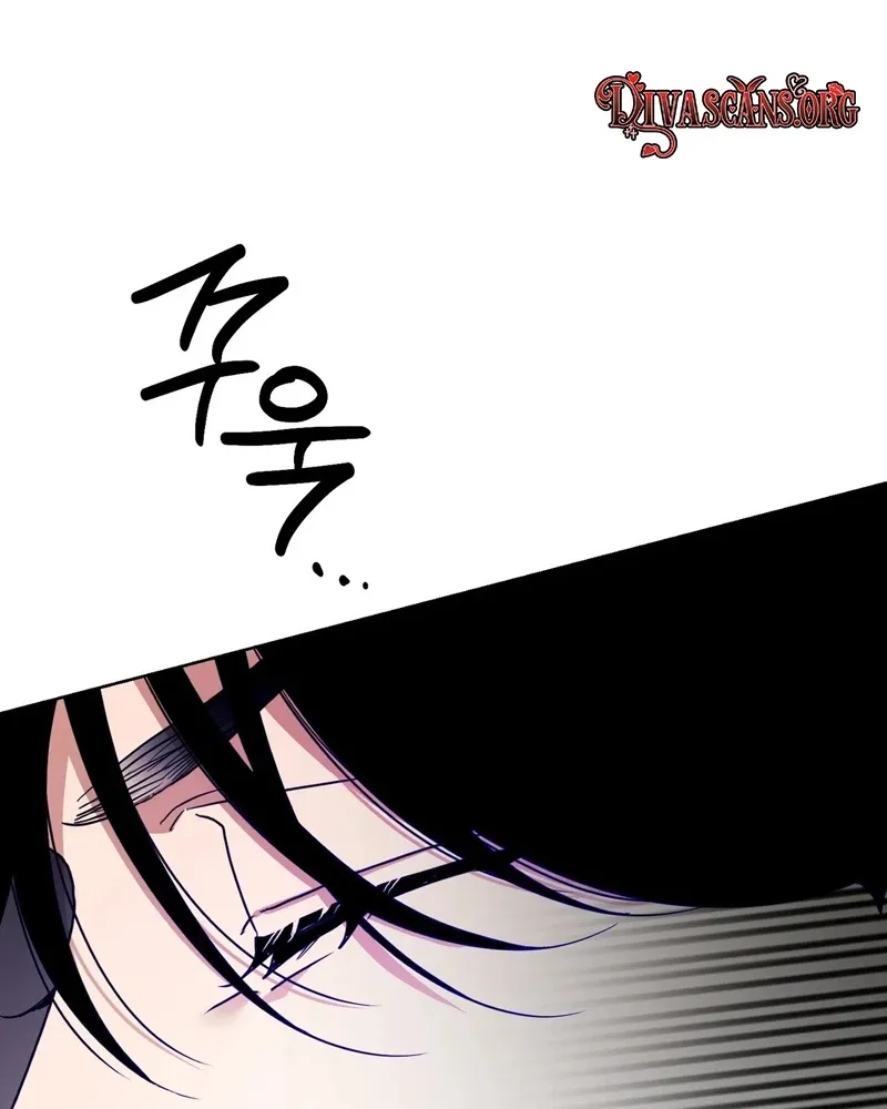 Night of the Full Moon Chapter 12 page 38