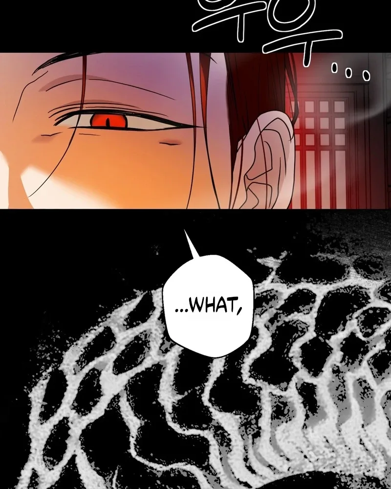 Night of the Full Moon Chapter 12 page 49