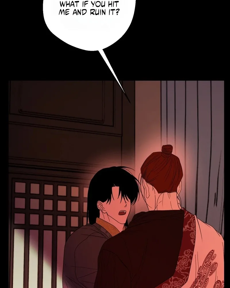 Night of the Full Moon Chapter 12 page 64