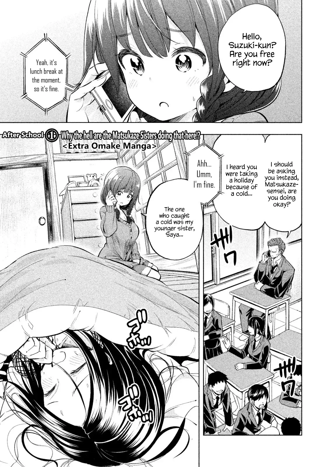 Why are you here Sensei!? Chapter 30.1 page 2