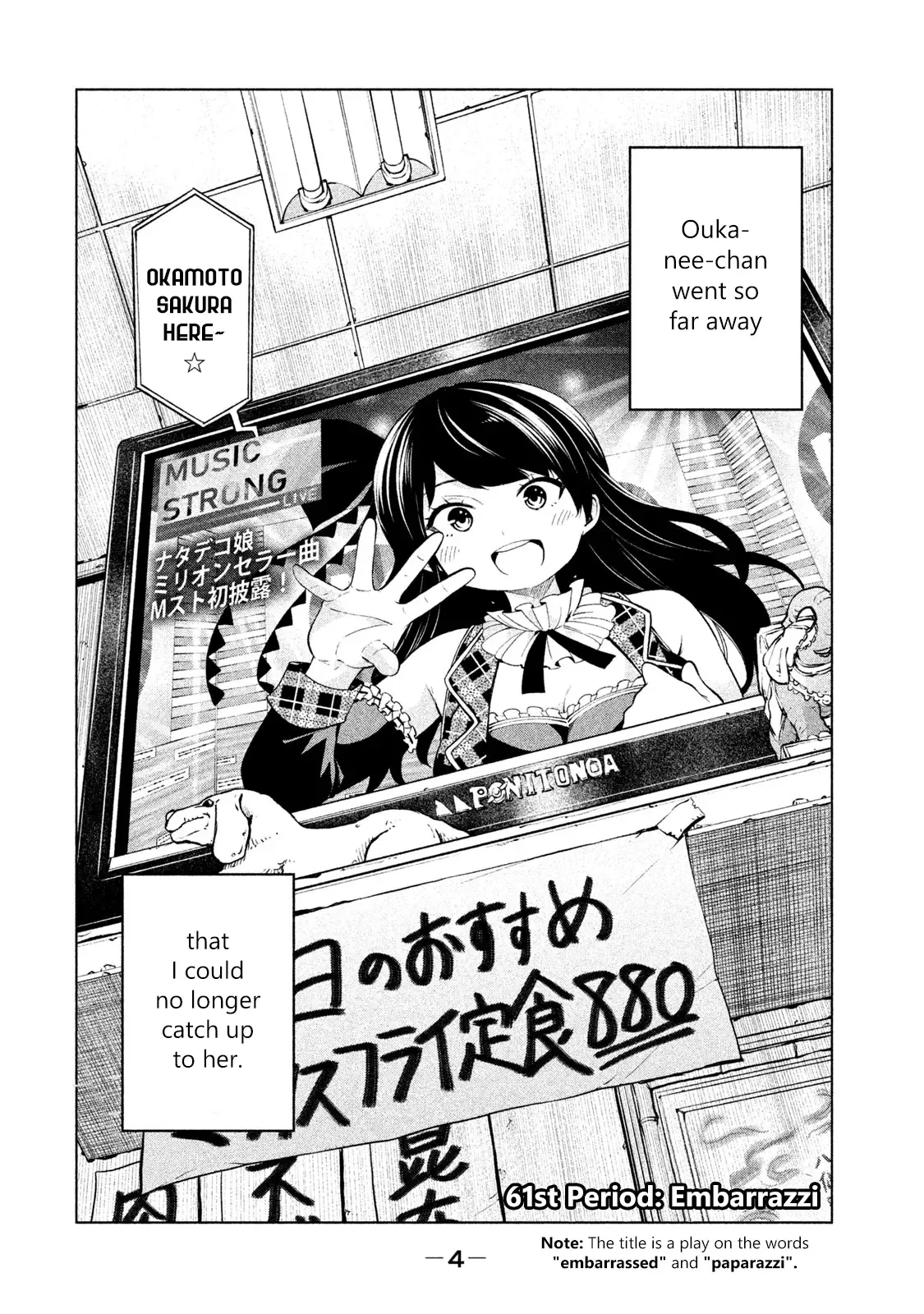 Why are you here Sensei!? Chapter 61 page 6