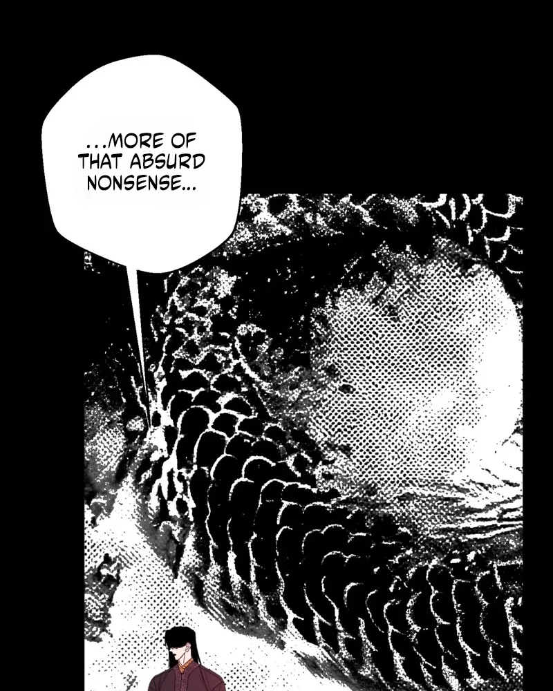 Night of the Full Moon Chapter 12 page 83