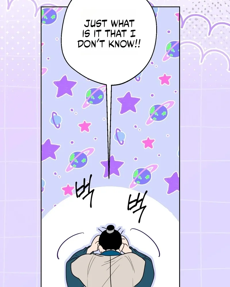 Night of the Full Moon Chapter 12 page 100