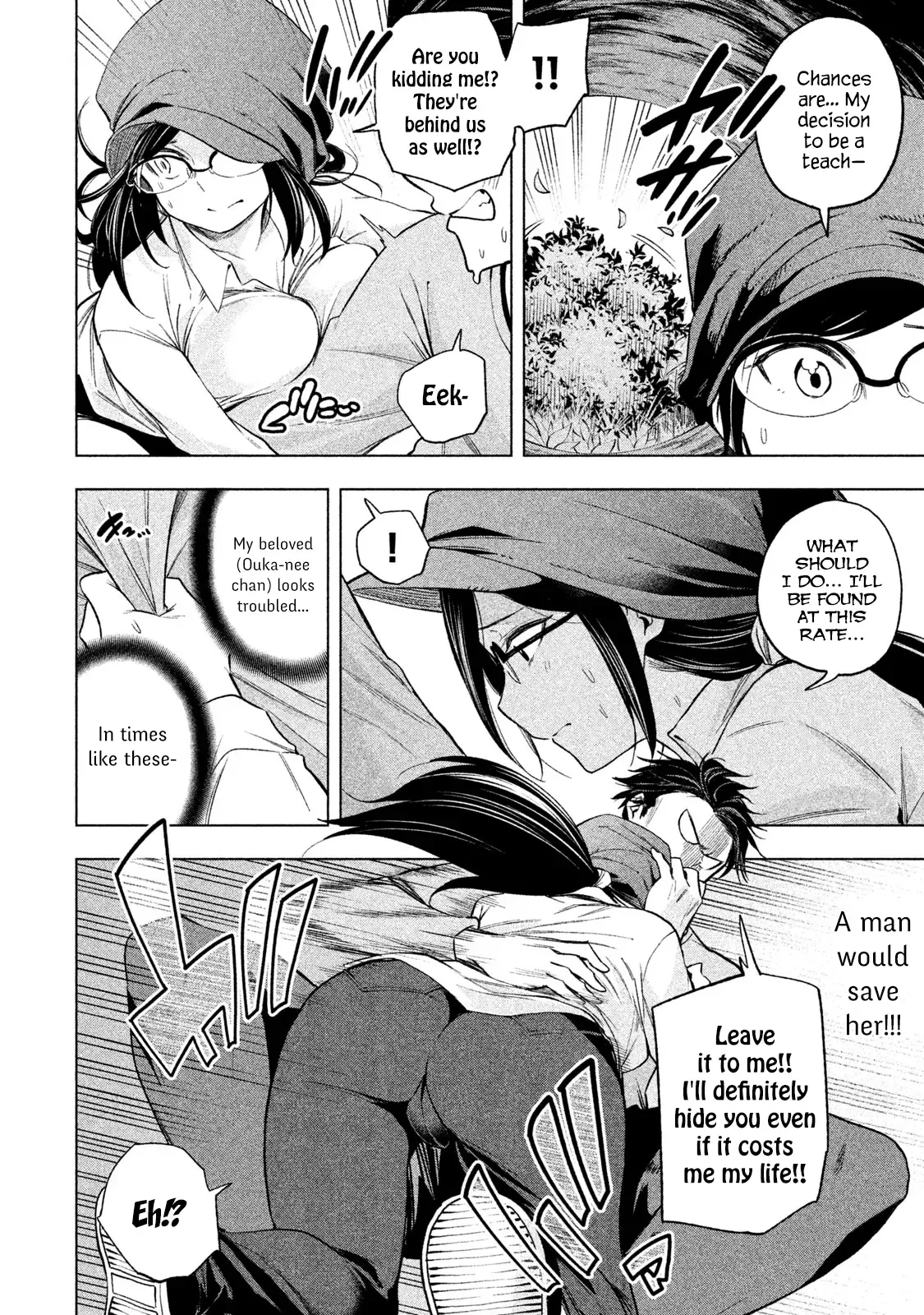 Why are you here Sensei!? Chapter 61 page 12