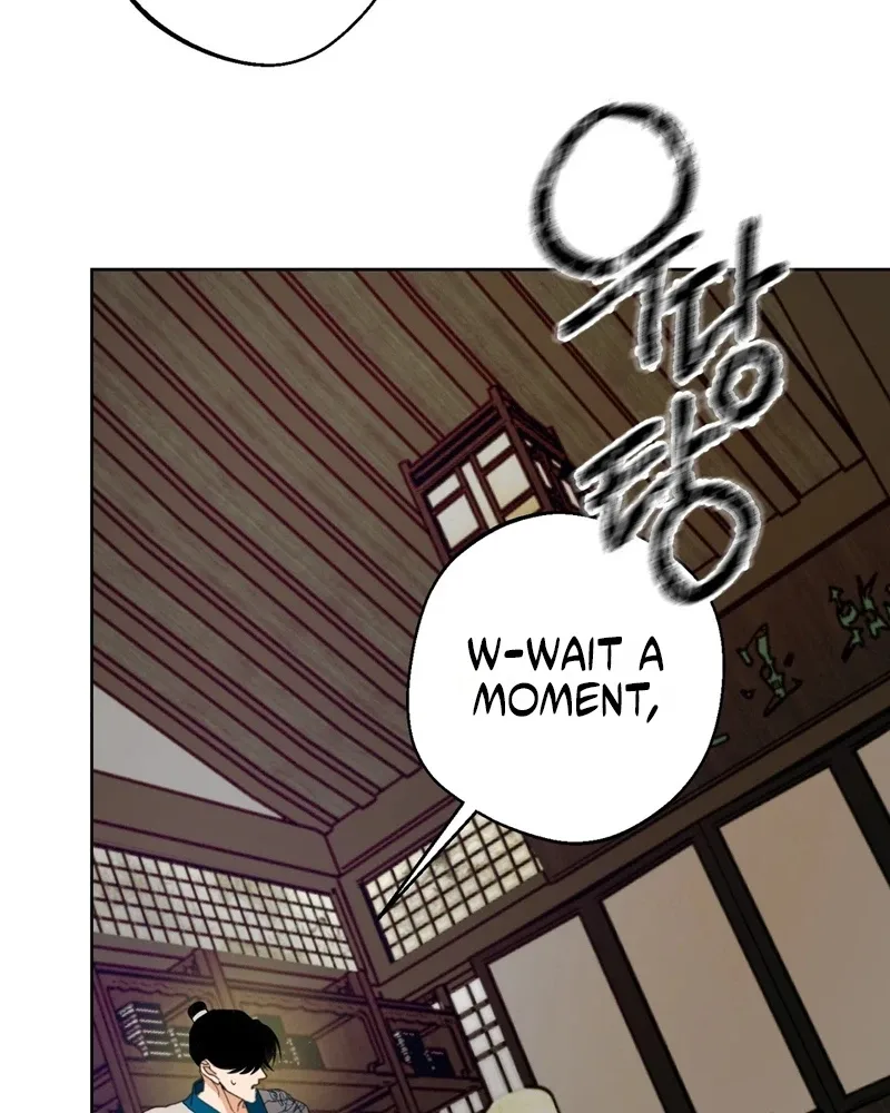 Night of the Full Moon Chapter 12 page 106