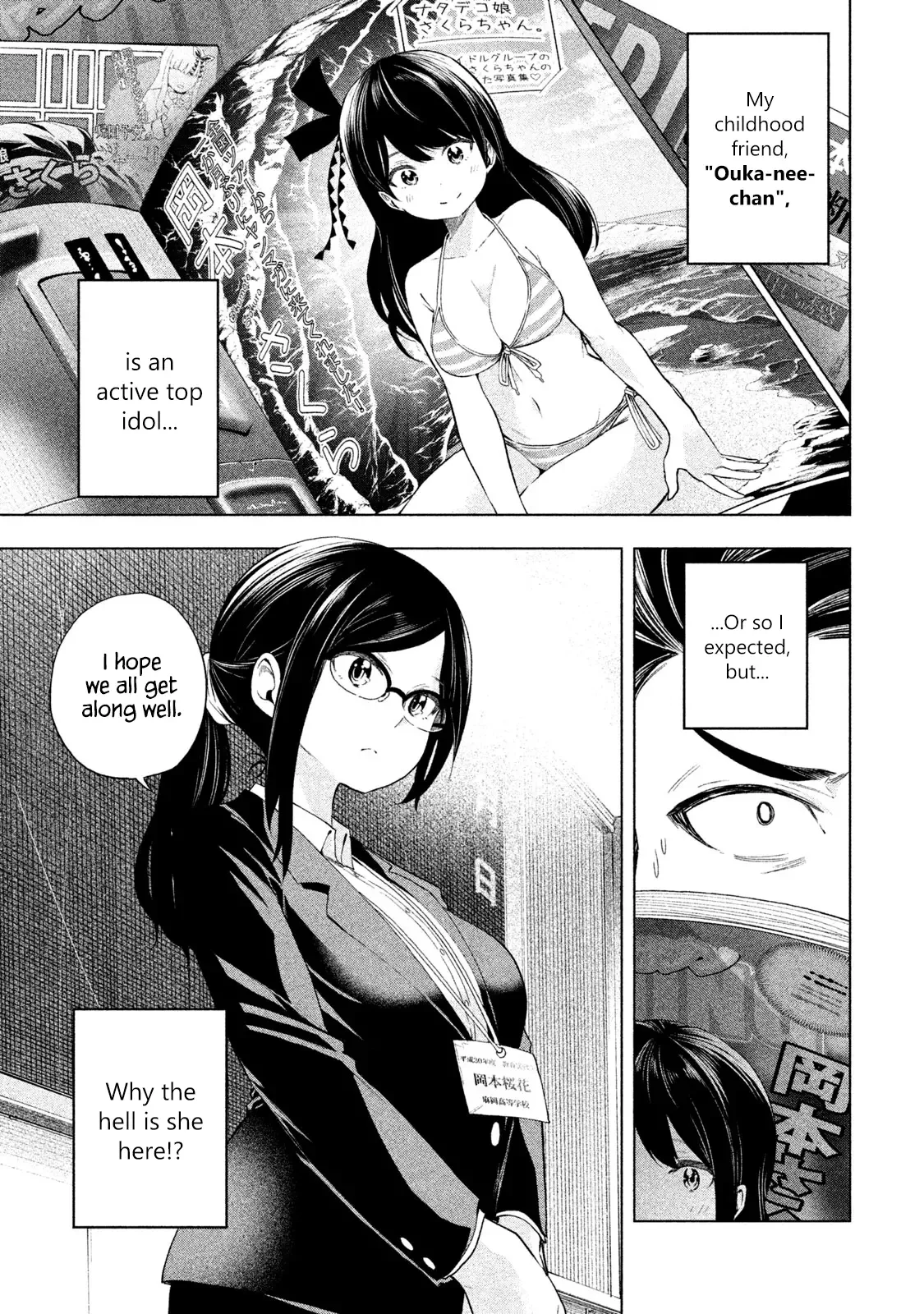 Why are you here Sensei!? Chapter 62 page 1