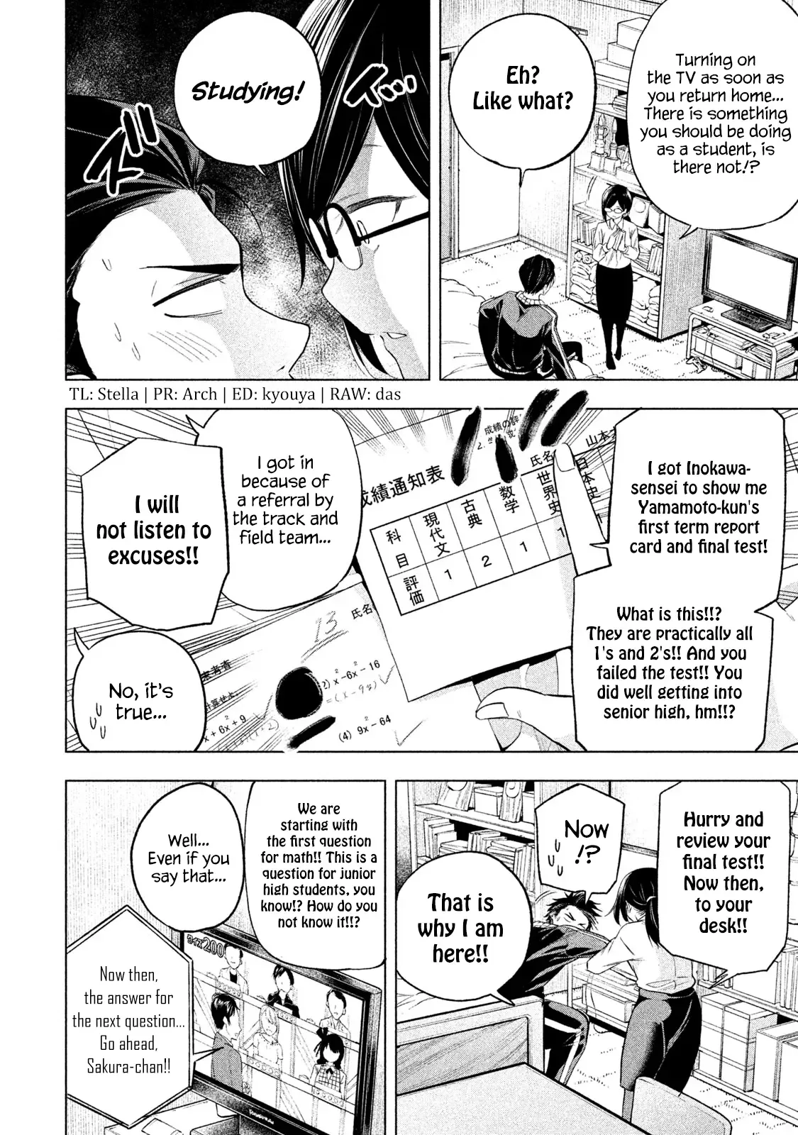 Why are you here Sensei!? Chapter 63 page 4