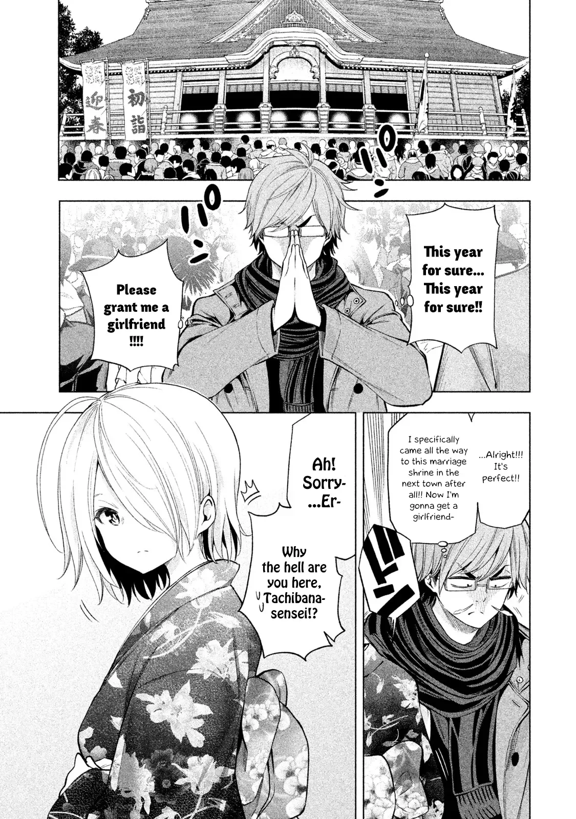 Why are you here Sensei!? Chapter 34 page 1