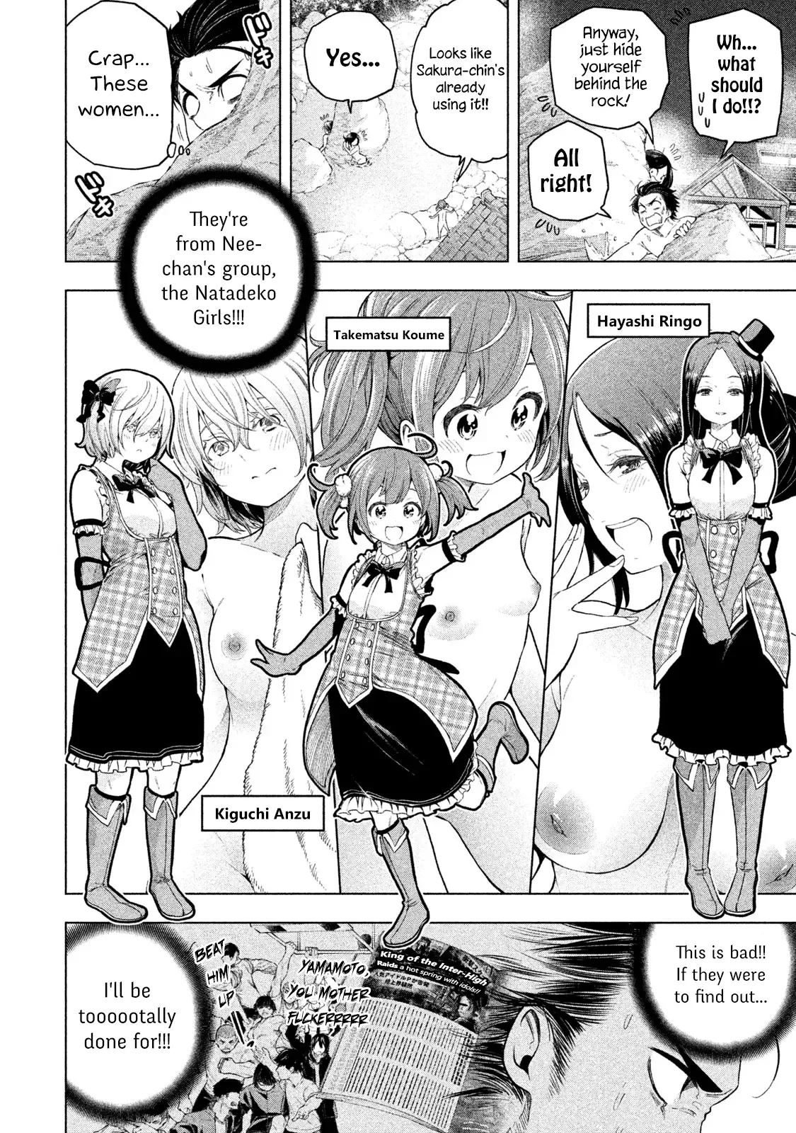 Why are you here Sensei!? Chapter 65 page 4