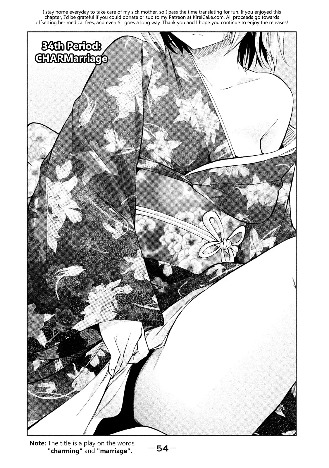 Why are you here Sensei!? Chapter 34 page 2