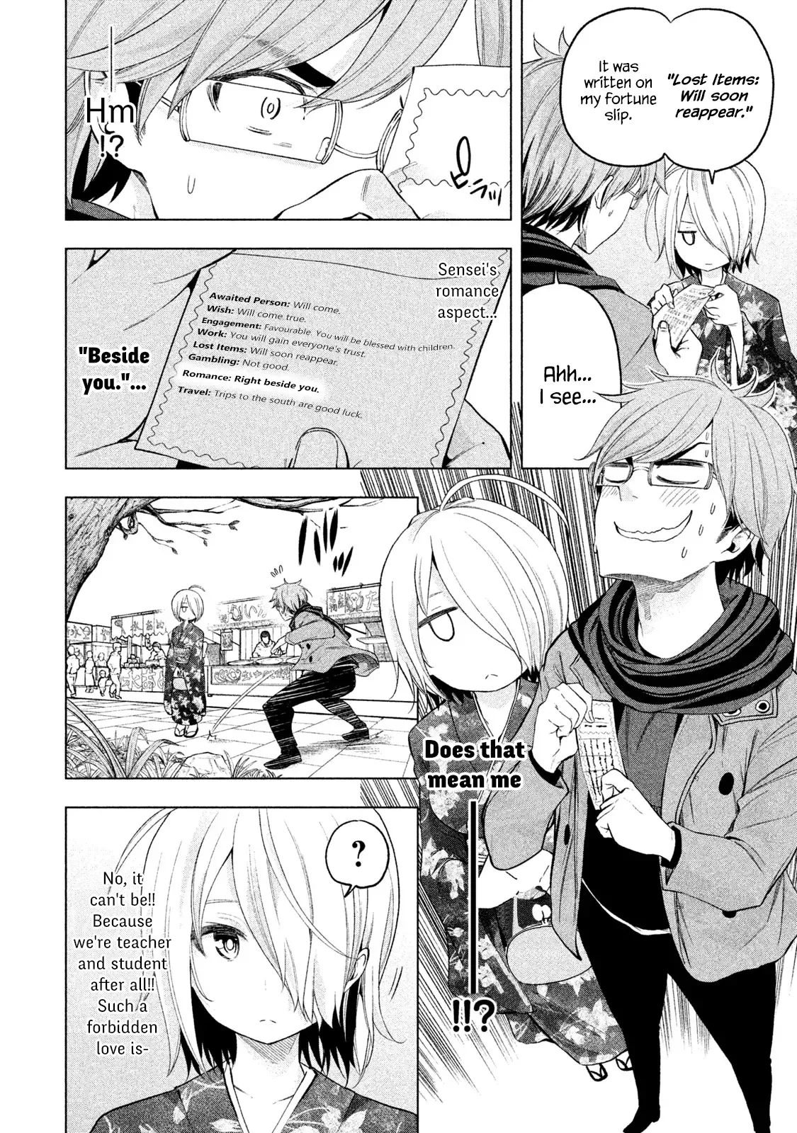 Why are you here Sensei!? Chapter 34 page 4