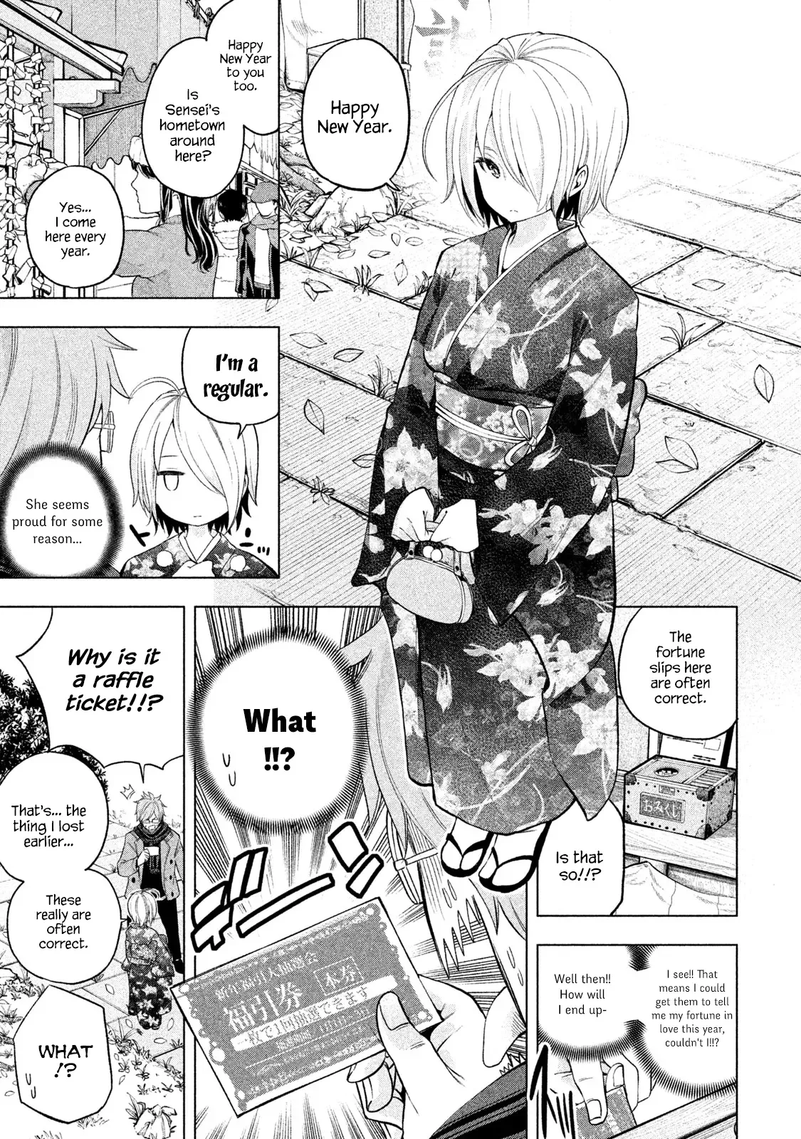 Why are you here Sensei!? Chapter 34 page 3