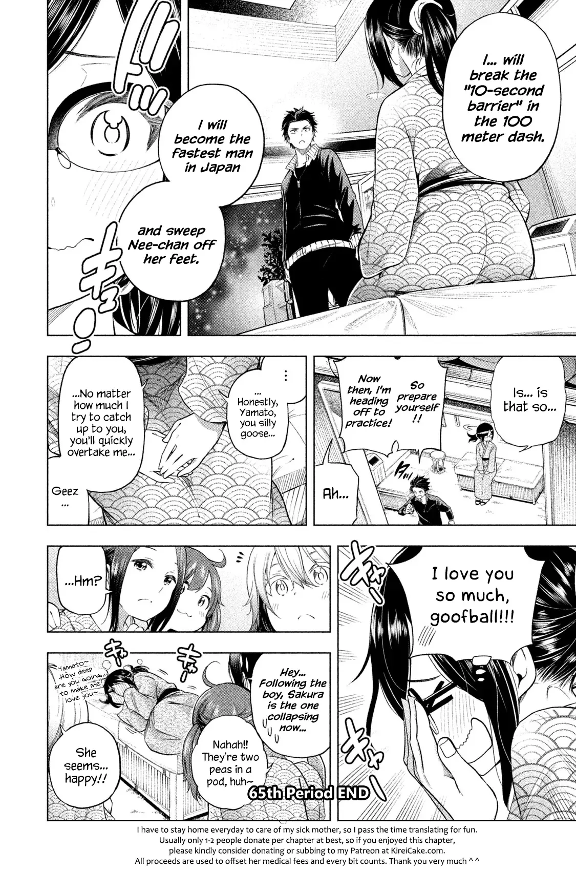 Why are you here Sensei!? Chapter 65 page 15