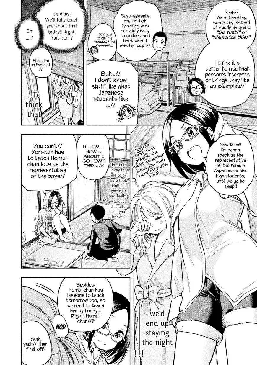 Why are you here Sensei!? Chapter 43 page 6