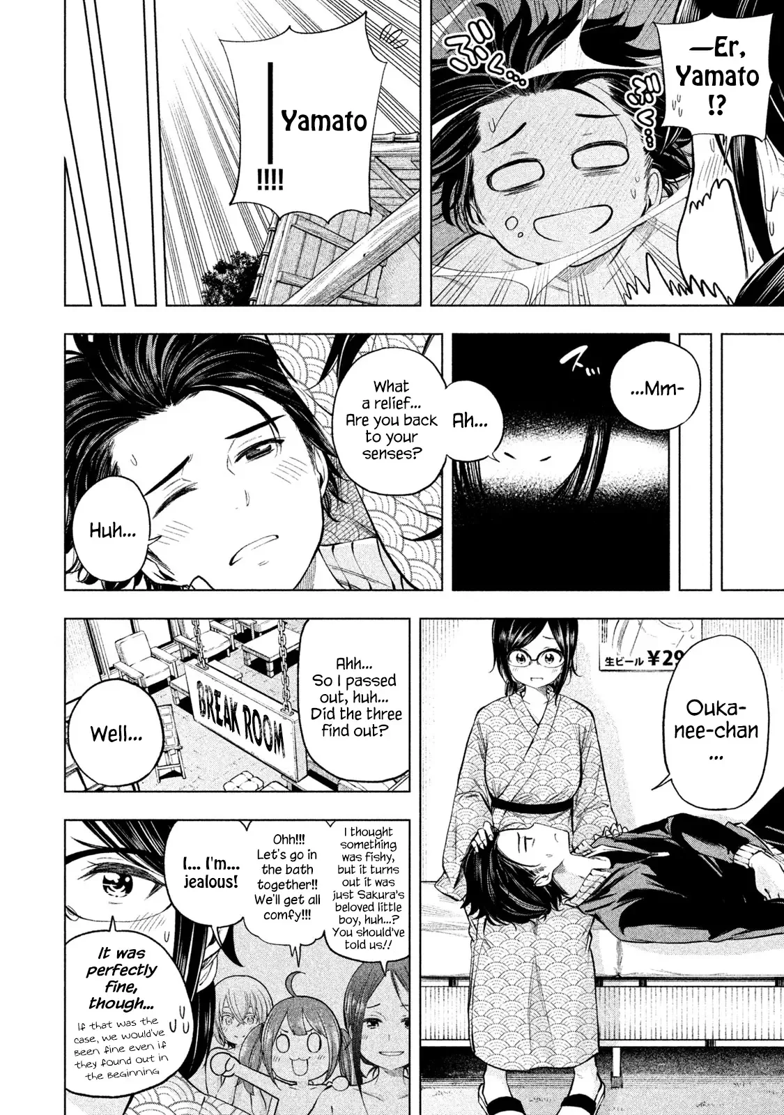 Why are you here Sensei!? Chapter 65 page 13