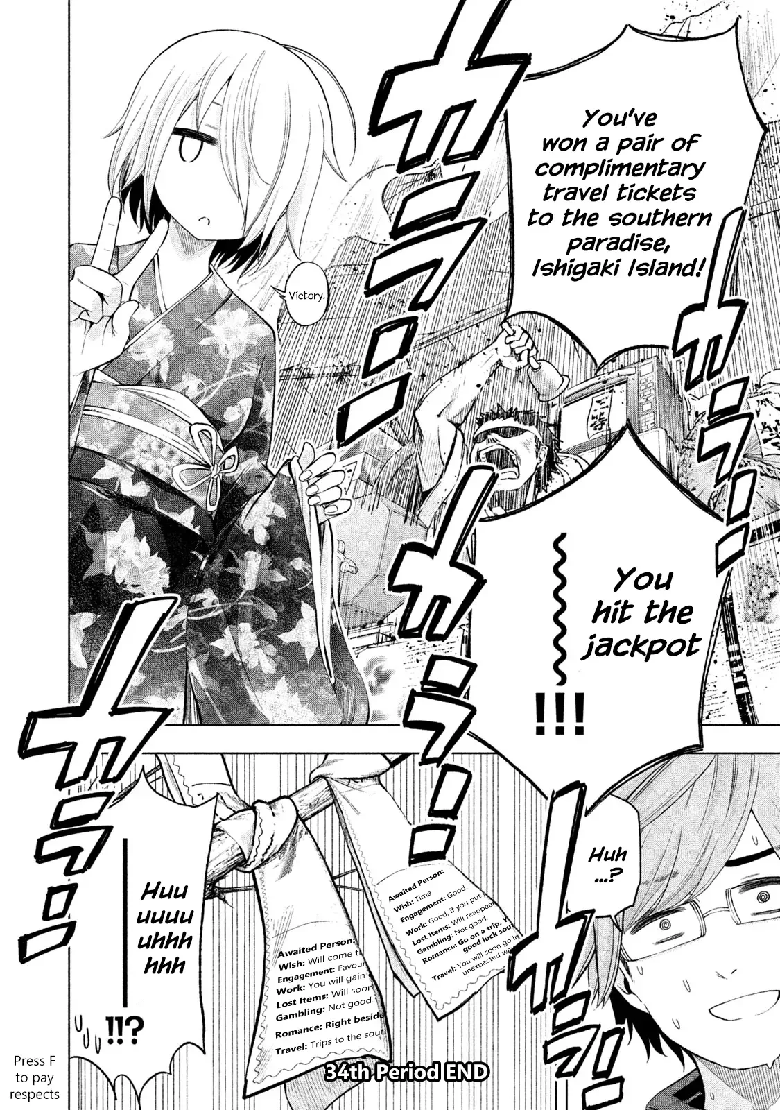 Why are you here Sensei!? Chapter 34 page 15