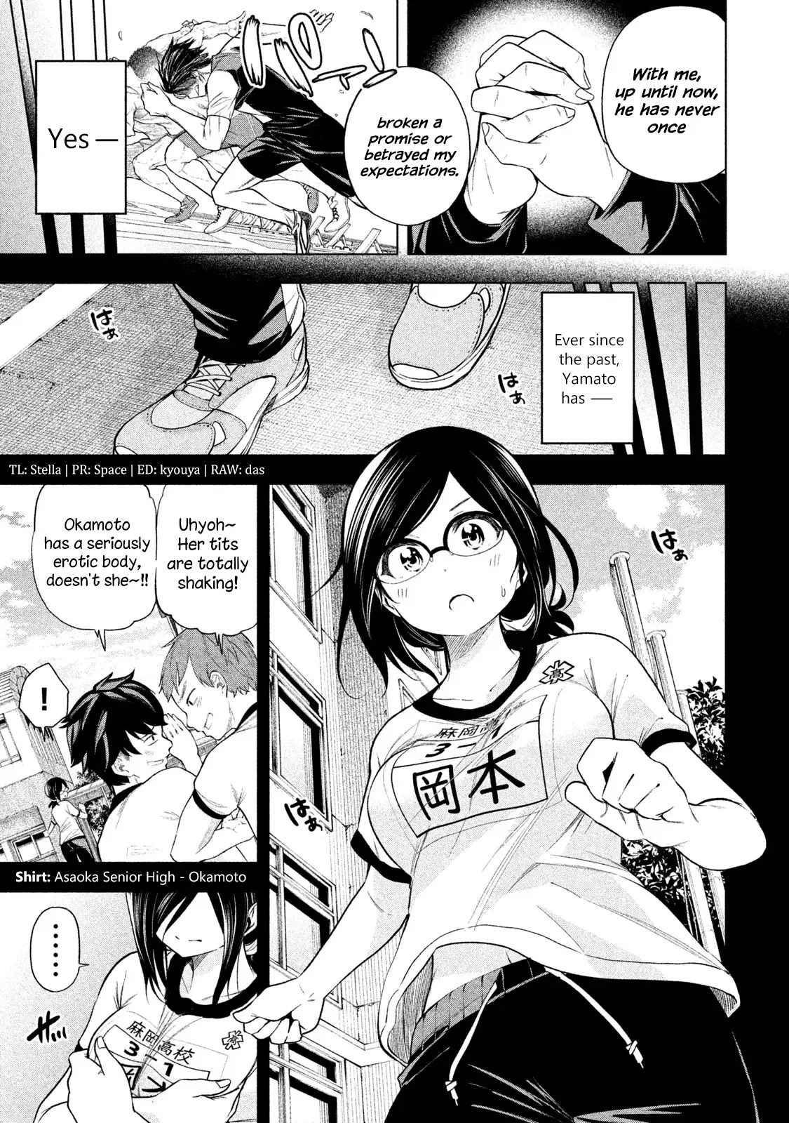 Why are you here Sensei!? Chapter 66 page 3