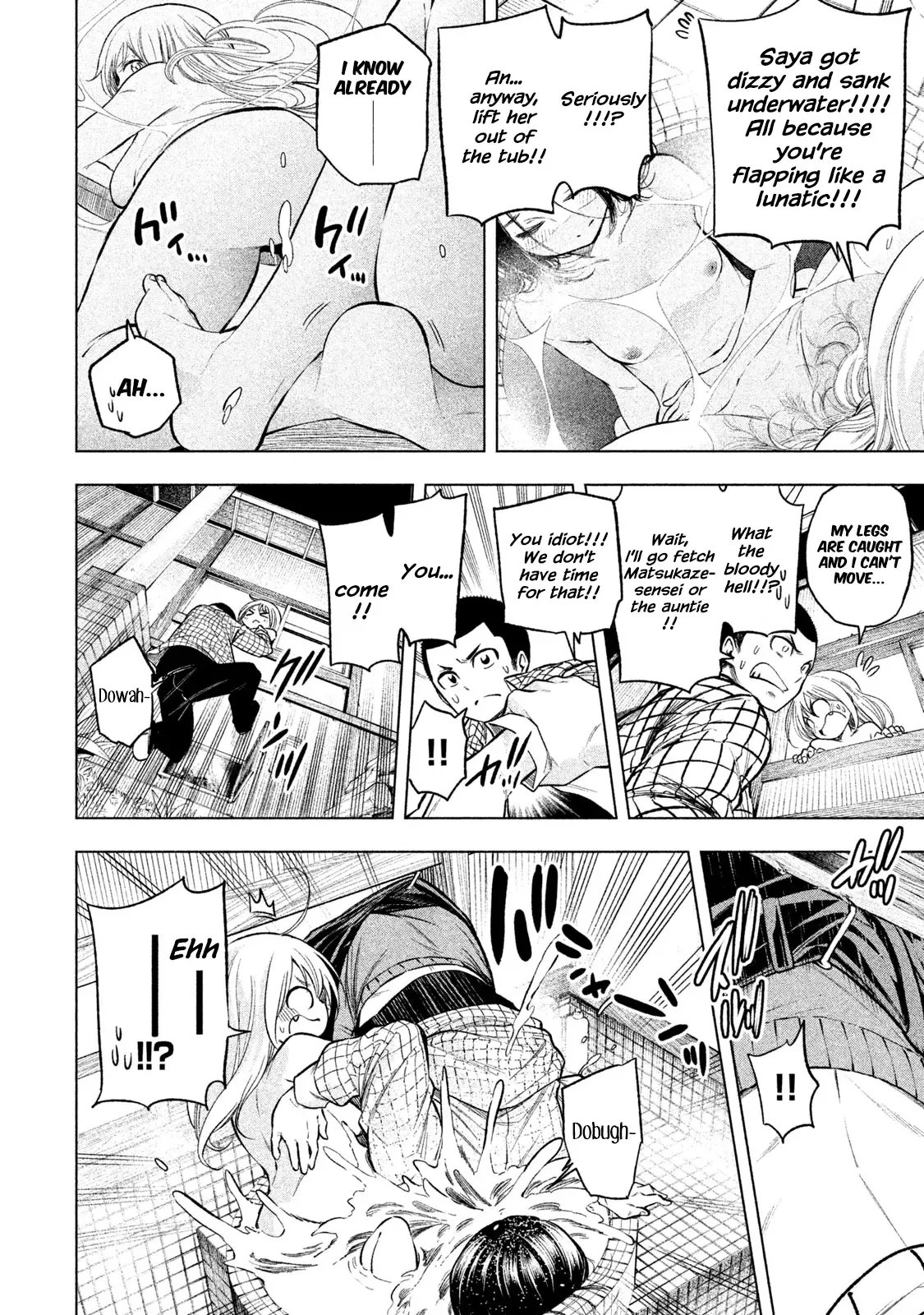 Why are you here Sensei!? Chapter 45 page 8