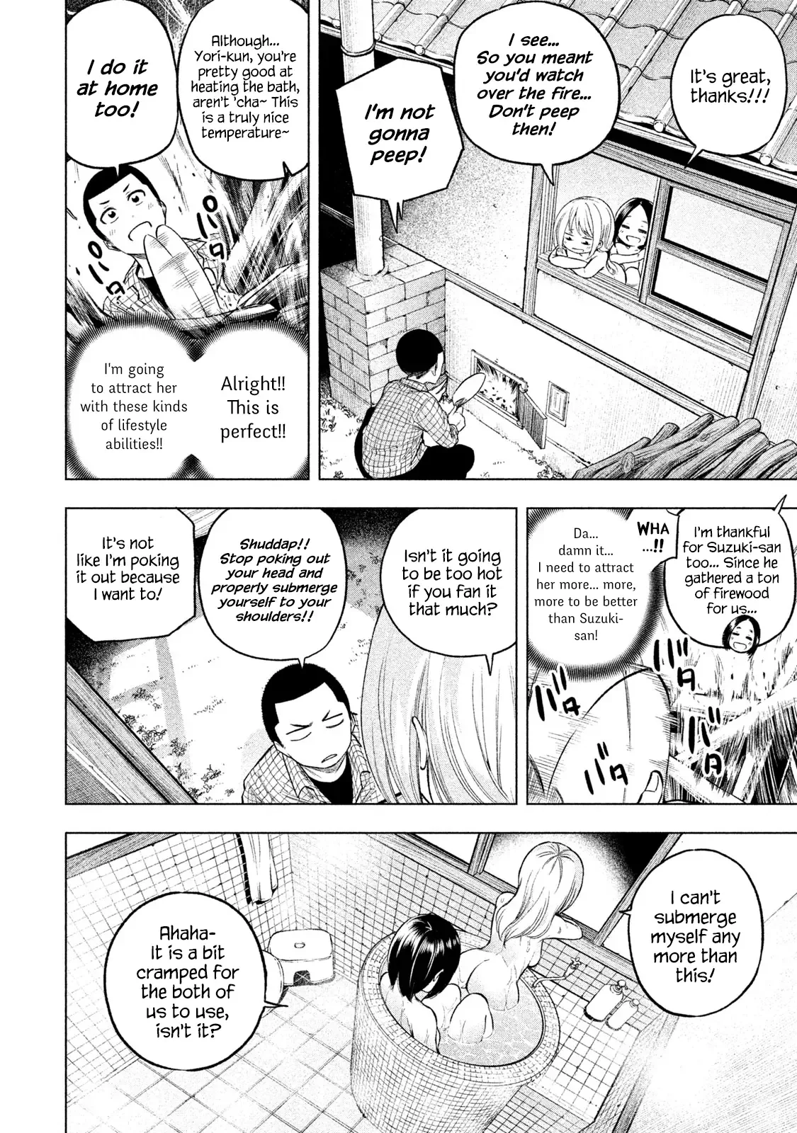 Why are you here Sensei!? Chapter 45 page 6