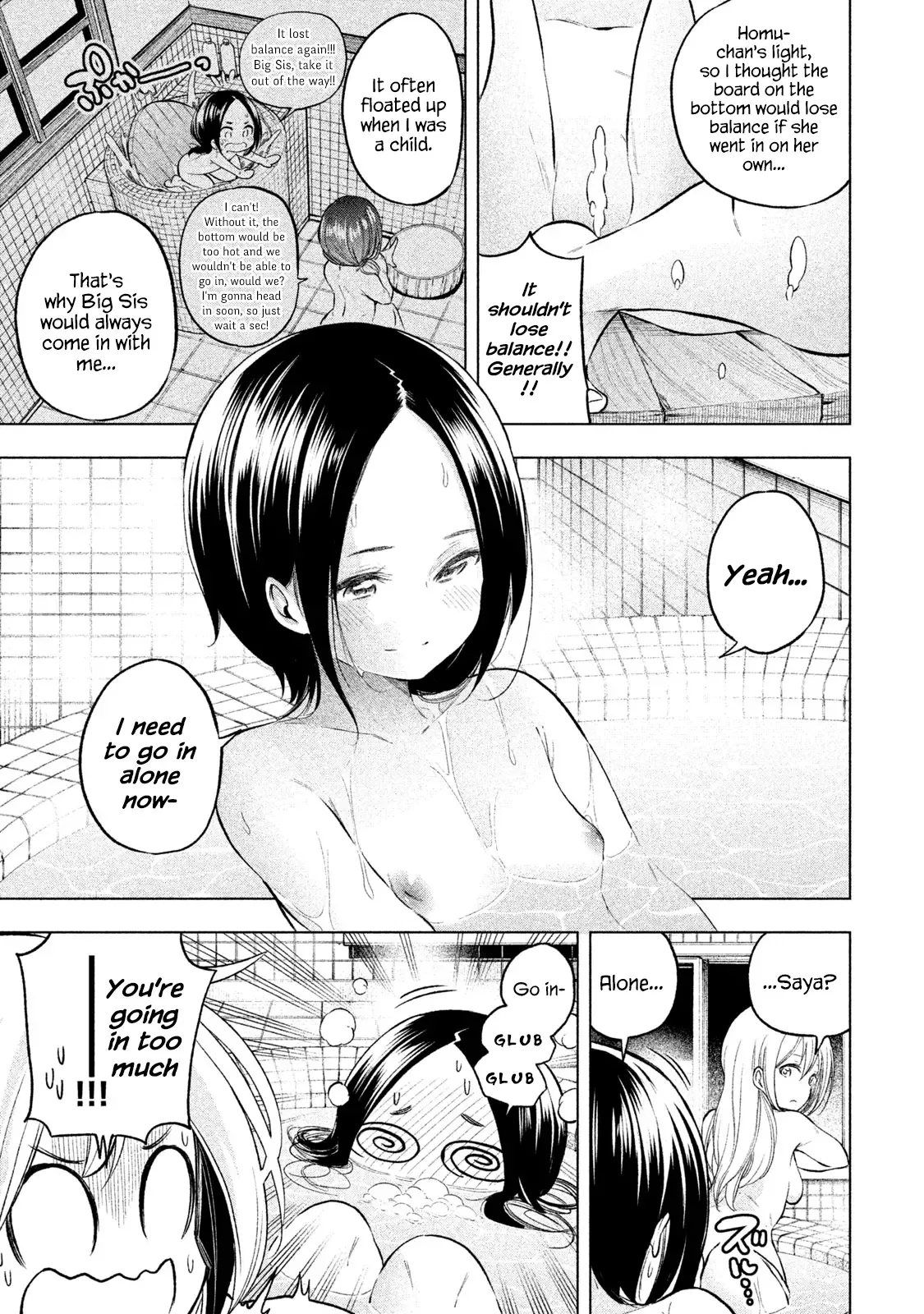 Why are you here Sensei!? Chapter 45 page 7